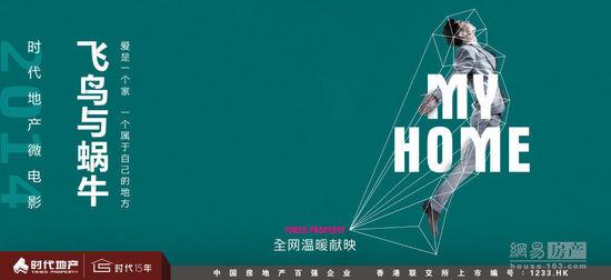 哪里能买到台湾万能科技大学毕业证